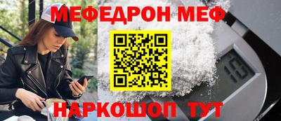 индика Краснознаменск