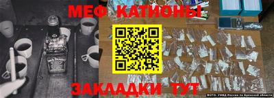СК Краснодар