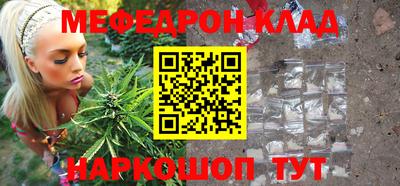 СК Краснодар