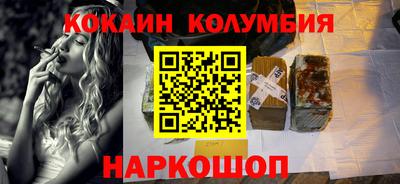 индика Краснознаменск