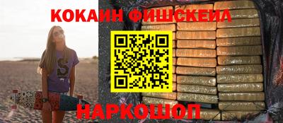 СК Краснодар