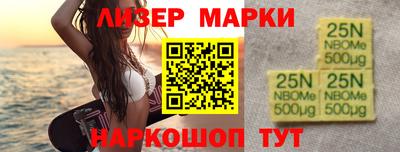 СК Краснодар