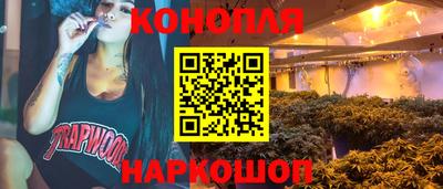 скорость mdpv Краснокаменск