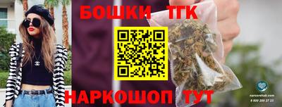 СК Краснодар
