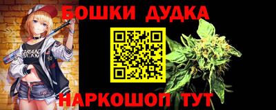 СК Краснодар