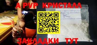 СК Краснодар