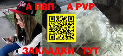 СК Краснодар