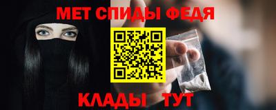 СК Краснодар