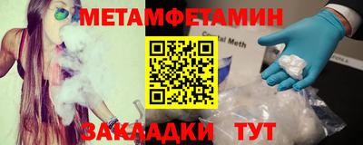 СК Краснодар