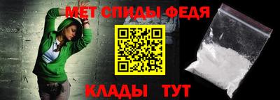 СК Краснодар