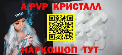 СК Краснодар