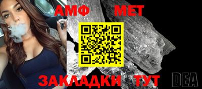 индика Краснознаменск
