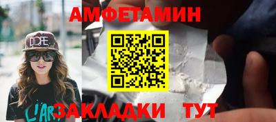 скорость mdpv Краснокаменск