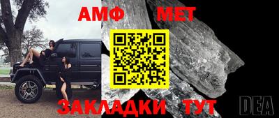 скорость mdpv Краснокаменск