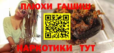 СК Краснодар
