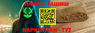 скорость mdpv Краснокаменск