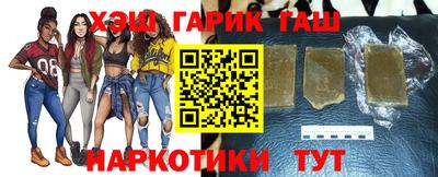 СК Краснодар